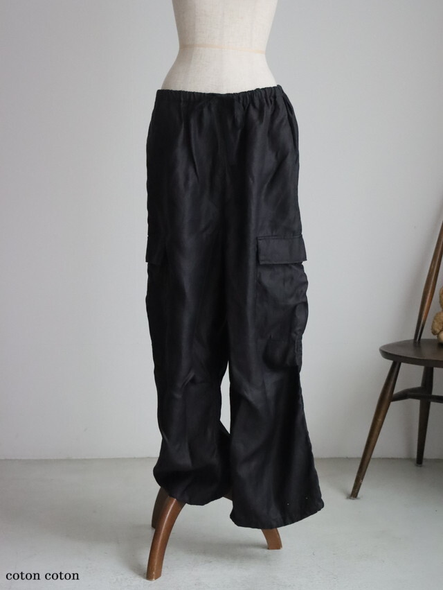 ★ にこにこパンダ！ LA358 LABORATORY ニータックカーゴパンツ