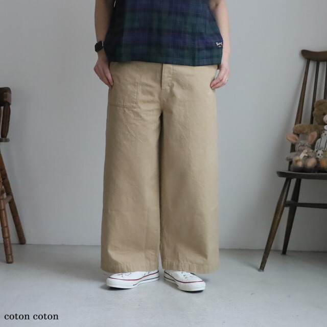 61P55 快晴堂　HAYATE AfterHoursWear CCBYセーラーズパンツ マリネセーラーズパンツ