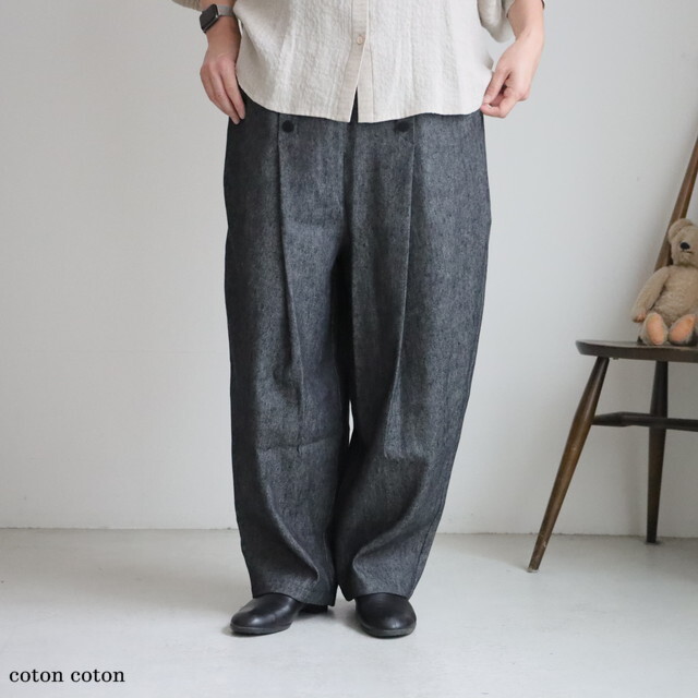 PT63 MAGALI  マリンパンツ　3色