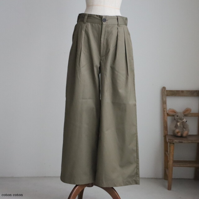 TS241PT042 TISSU ツイルタックパンツ　2色