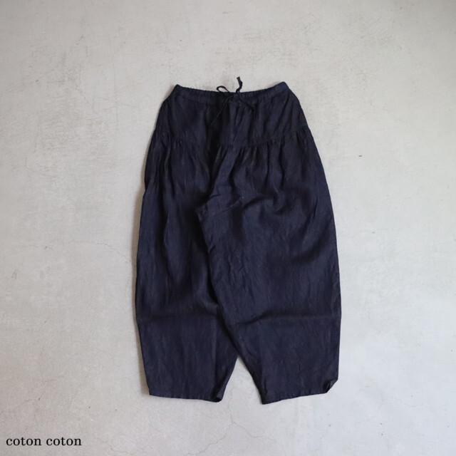 G763 Gauze# ライトデニムクリムトパンツ