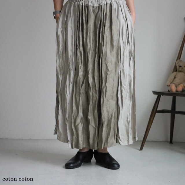 13532095　Vlas Blomme  Gather Skirt