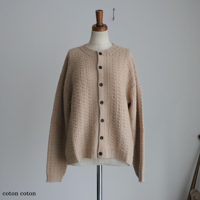 11304095　Vlas Blomme  Tasmanian Wool ニットジャケット　2色