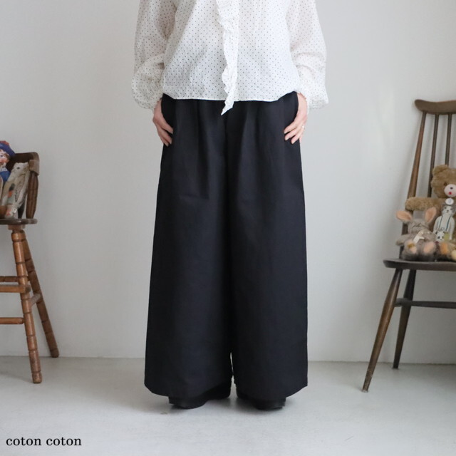 LTD200   Veritecoeur パンツ LONG