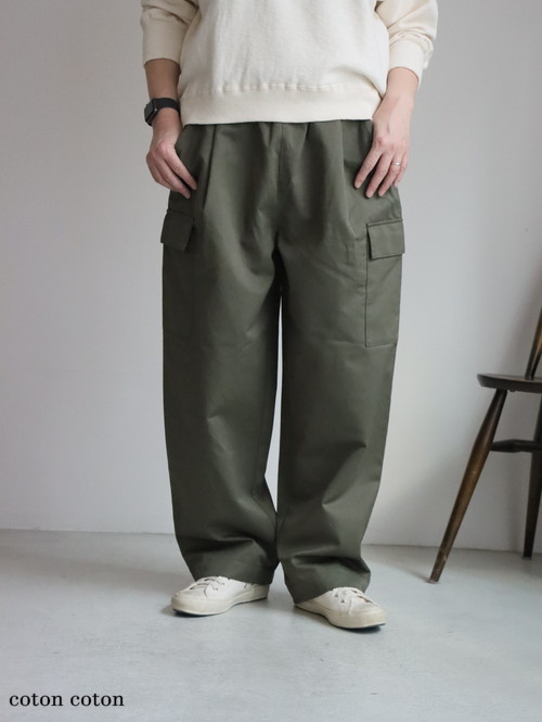 US251PT030 UNIVERSAL SEVEN  綿麻ツイルイージーカーゴパンツ