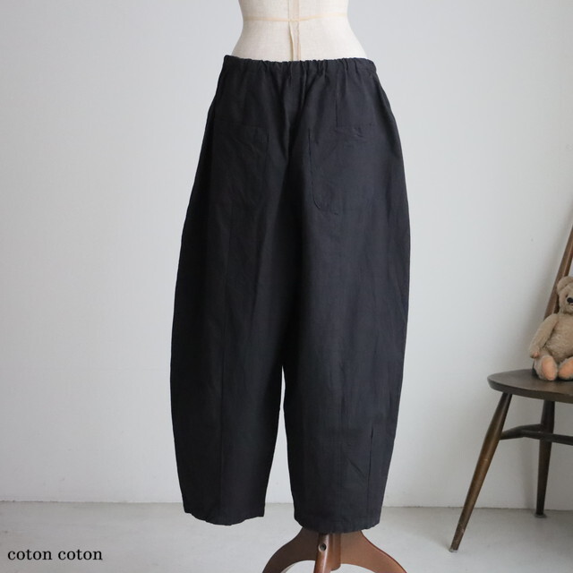 G942 Gauze# ドライコットンチャーリーパンツ