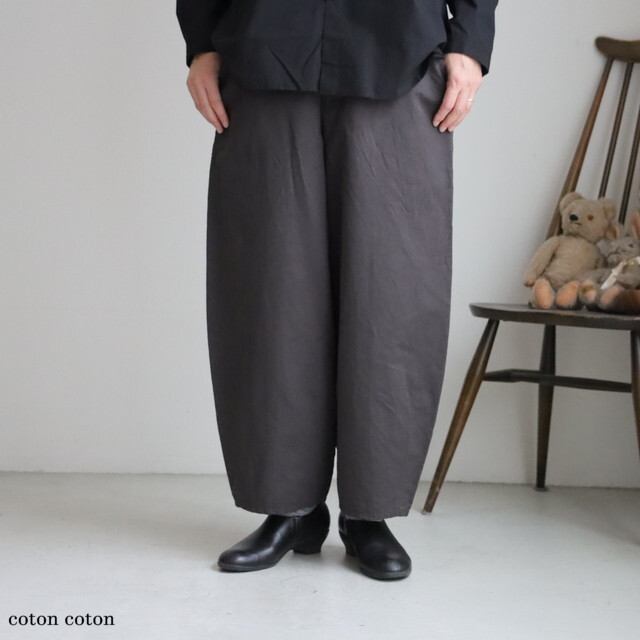 13524065　vlas blomme　  ワイドダーツパンツ　