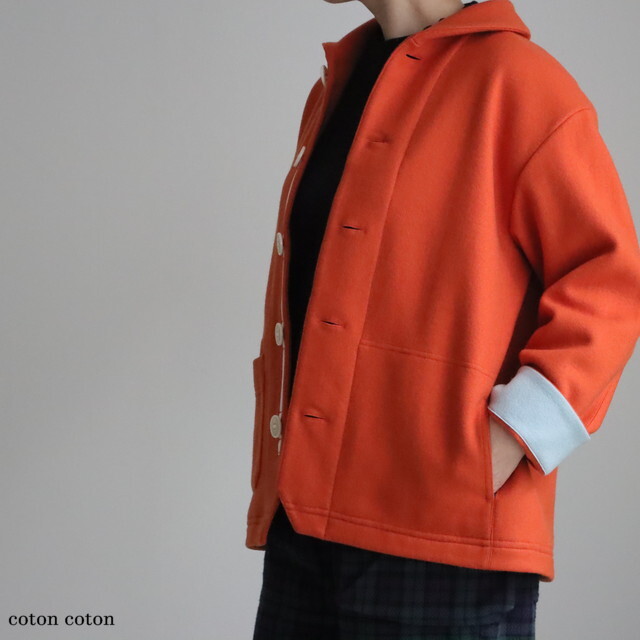 53JK40 快晴堂 軽いカットメルトン マリネデッキクルージャケット 4色