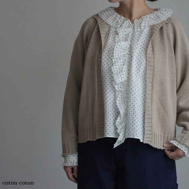 VCK310　veritecoeur  ラグランスリーブカーディガン　２色