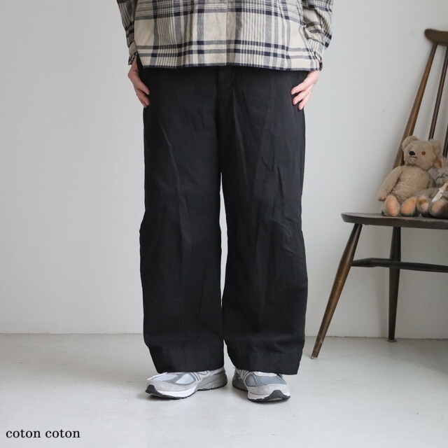 ST185 Veritecoeur ガーメントダイパンツ　２色