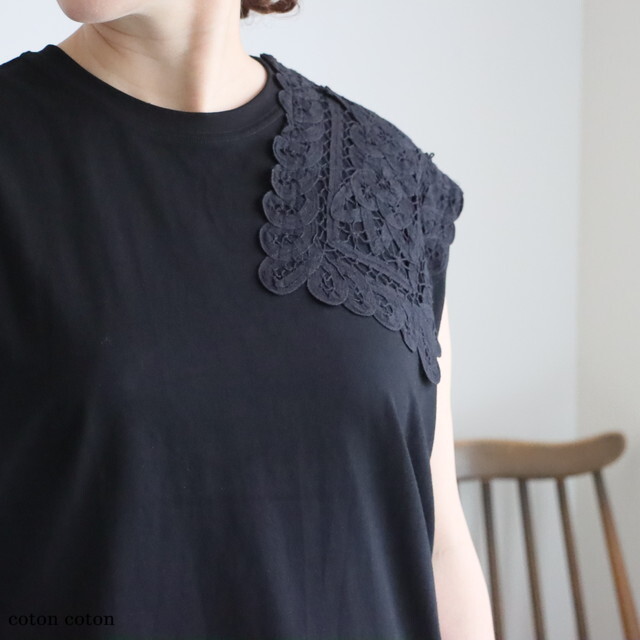 2701CT007261  buoy buoy  バテンレース NO SLEEVE T シャツ