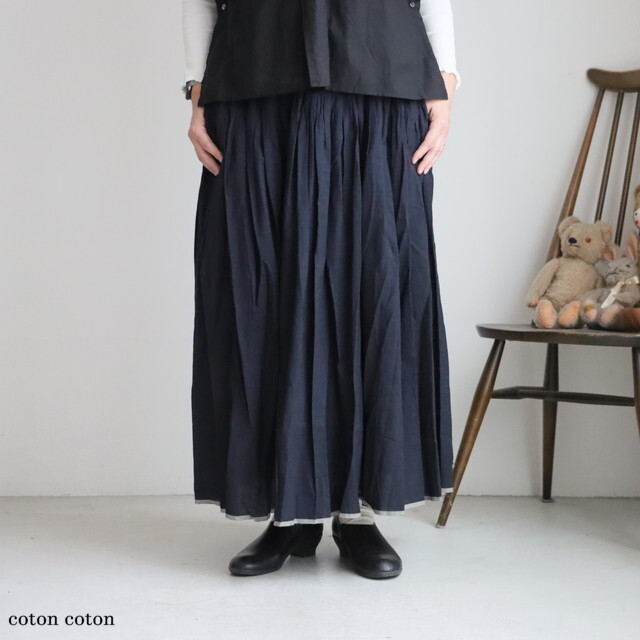 INMDS25725 maison de soil  HANDWOVEN HEAVY COTTON PLAIN FLARED SKIRT WITH PINTUCK