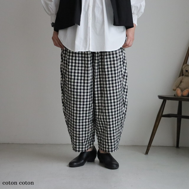 G1109 Gauze# クリムトパンツギンガム