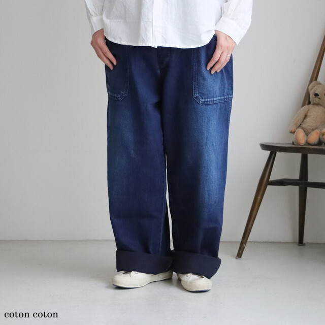 VC2693 Veritecoeur デニムユーティリティパンツ