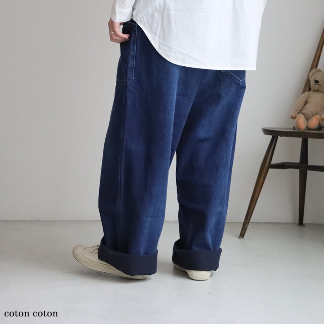 VC2693 Veritecoeur デニムユーティリティパンツ