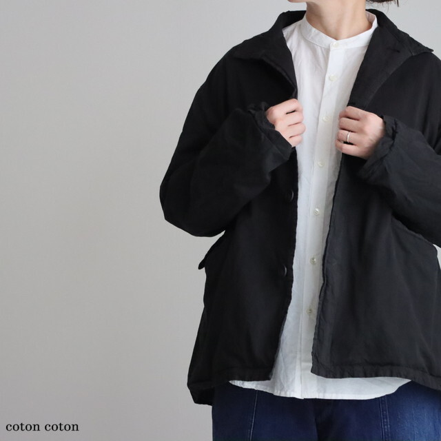 ST183 　Veritecoeur ガーメントダイショートコート　2色
