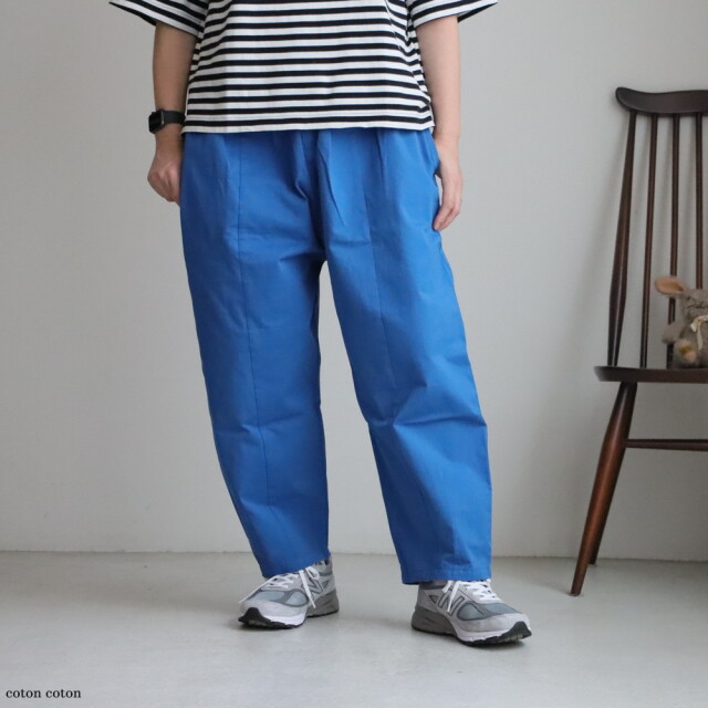 07DF006135 marble SUD コットンツイルコクーンパンツ　