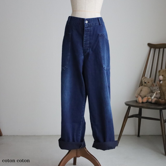 VC2693 Veritecoeur デニムユーティリティパンツ