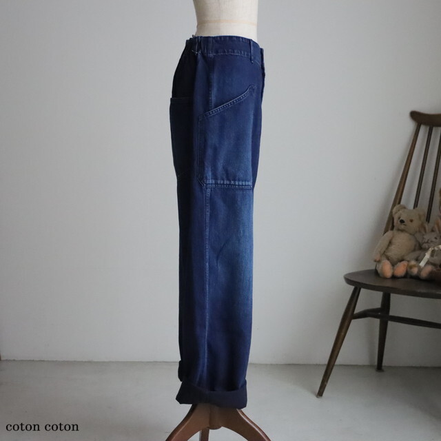 ヴェリテクール　デニムユーティリティーパンツ VC2693 サイズ1 VC-2693<br>デニムユーティリティーパンツ - COLLECTION - Veritecoeur