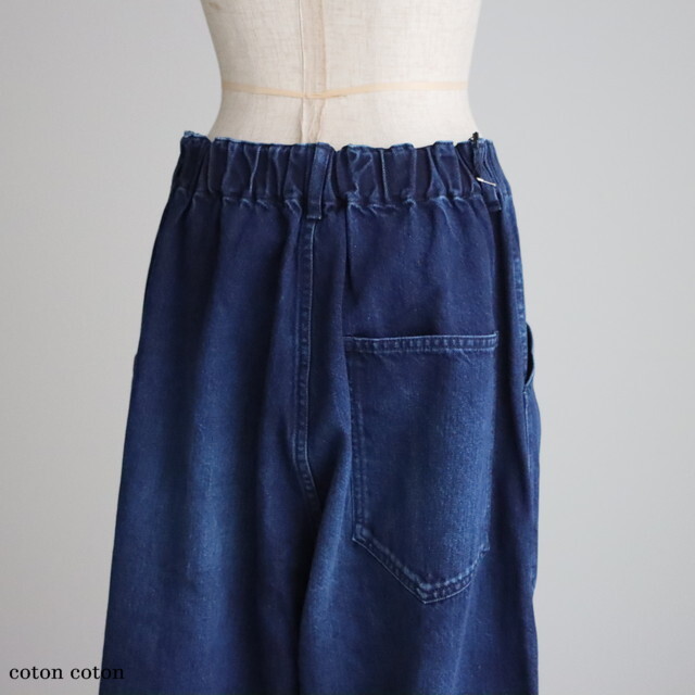 VC2693 Veritecoeur デニムユーティリティパンツ