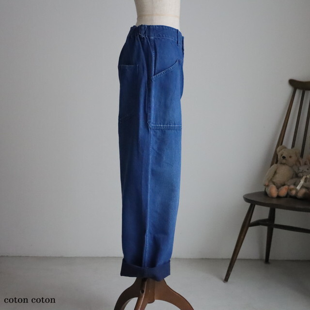 VC2693 Veritecoeur デニムユーティリティパンツ