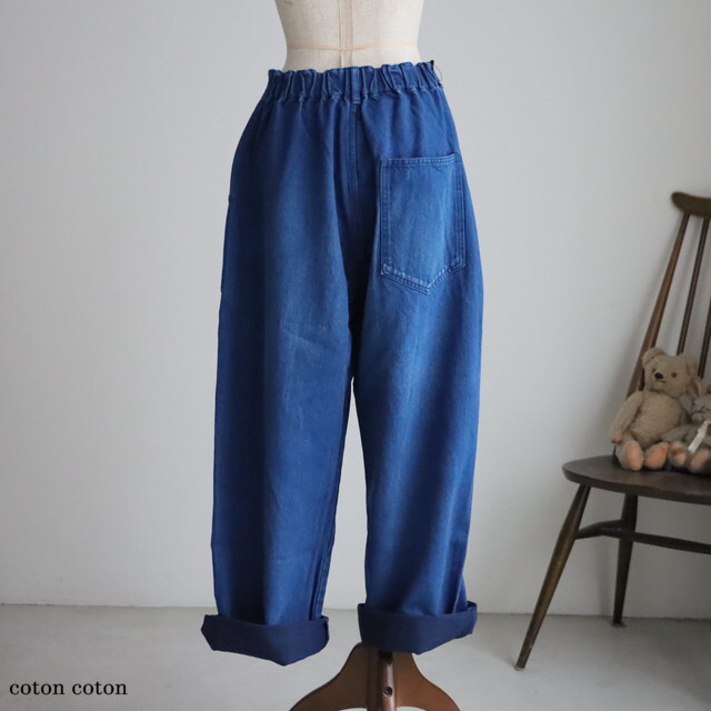 VC2693 Veritecoeur デニムユーティリティパンツ