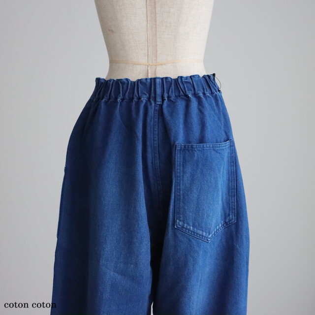 Veritecoeur デニムユーティリティーパンツ VC2693 Veritecoeur デニムユーティリティパンツ