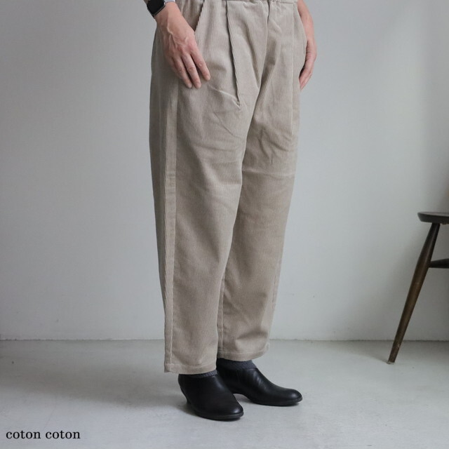19-25256 cion コットンコーデュロイテーパードパンツ