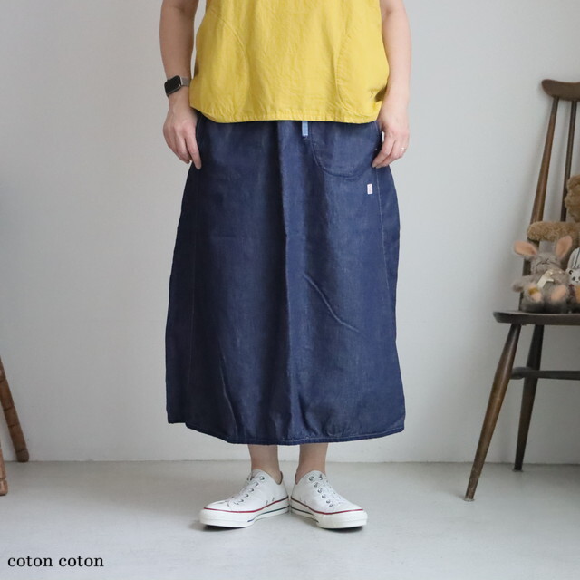 62SK20　快晴堂  Girl'sマルチシーズン６オンスデニム　後ろカーゴポケ・スカート　