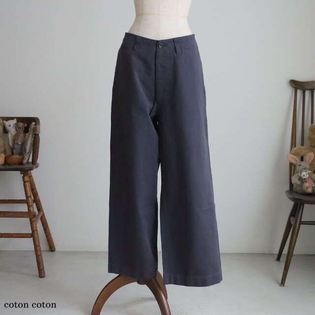 VC2700 veritecoeur ガーメントダイツイルパンツ　