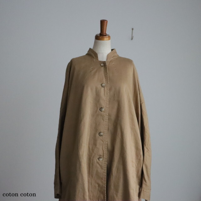 ST022 Veritecoeur アローコート　