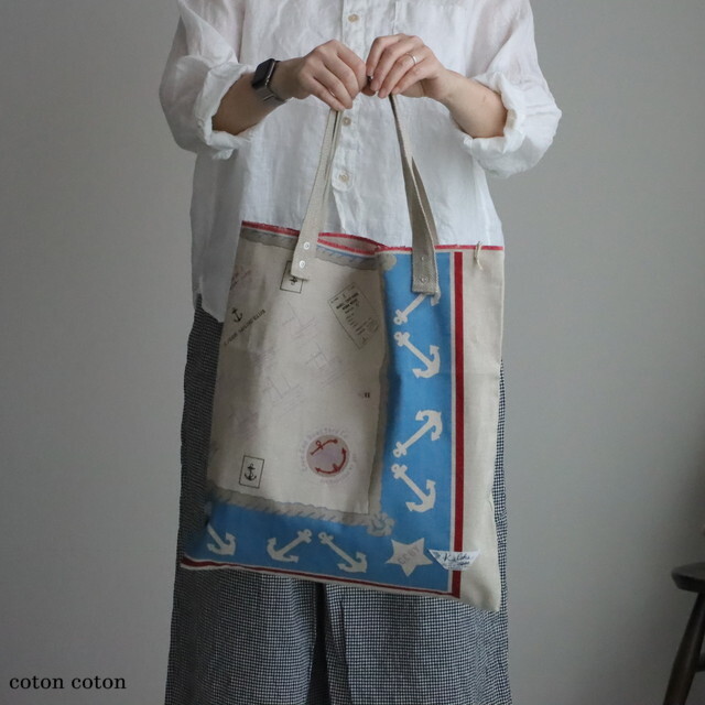 61Z44　快晴堂 Girl's カロハプリントCCBY柄　トートバッグ