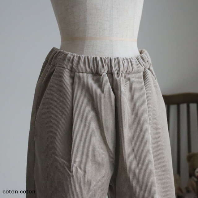 【mine】French Bull　コットンコーデュロイテーパードパンツ mine】French Bull コットンコーデュロイテーパードパンツ mine