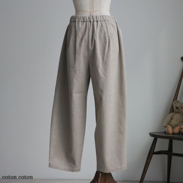 【mine】French Bull　コットンコーデュロイテーパードパンツ 商品検索 - French Bull Official online shop