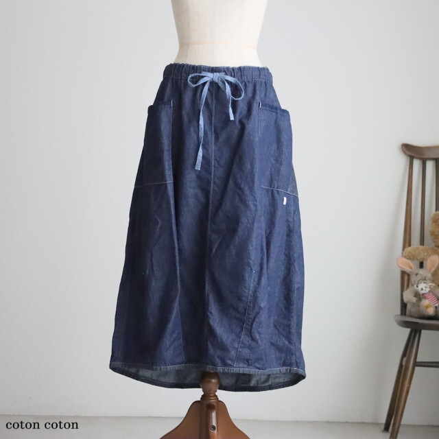 61SK16 快晴堂 Girl'sライトオンスデニム 斜めポケット裾ダーツスカート