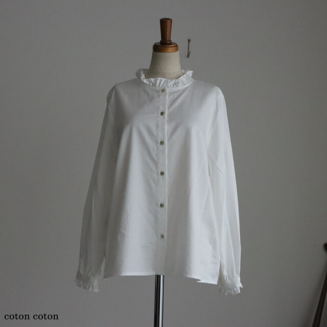 UT504AW41  Utilite  フリルカラーブラウス