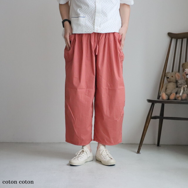 【タグ付き新品】快晴堂 HAYATE 馬布後ろWポケットパンツ 楽天市場】快晴堂 パンツの通販