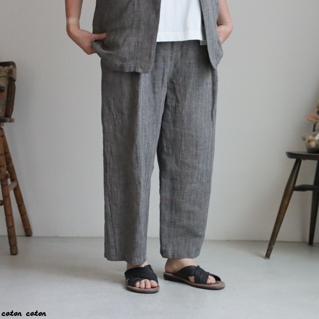 1701PT038261 yuni Hemp/C heringbone back gum パンツ