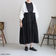 Gauzeの商品一覧