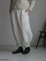 Gauze#