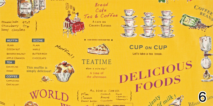 ★在庫わずか【小関鈴子先生デザインプリント】ティータイム柄  英字  ミニサイズカット (JKS-434)グレーのみ