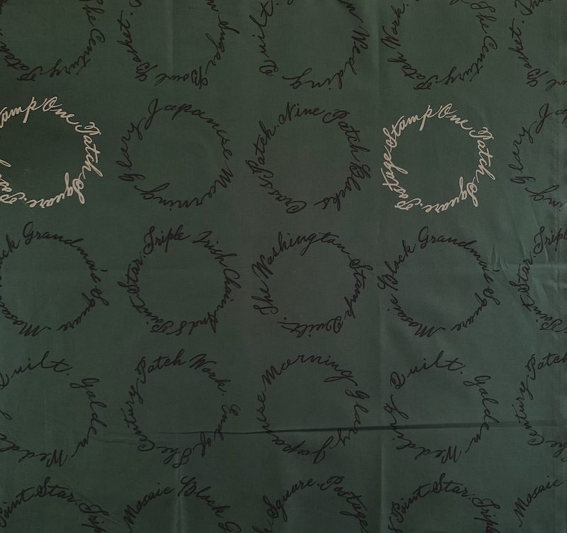 【小関鈴子先生デザインプリント】(JKS-347）グリーン　英字柄