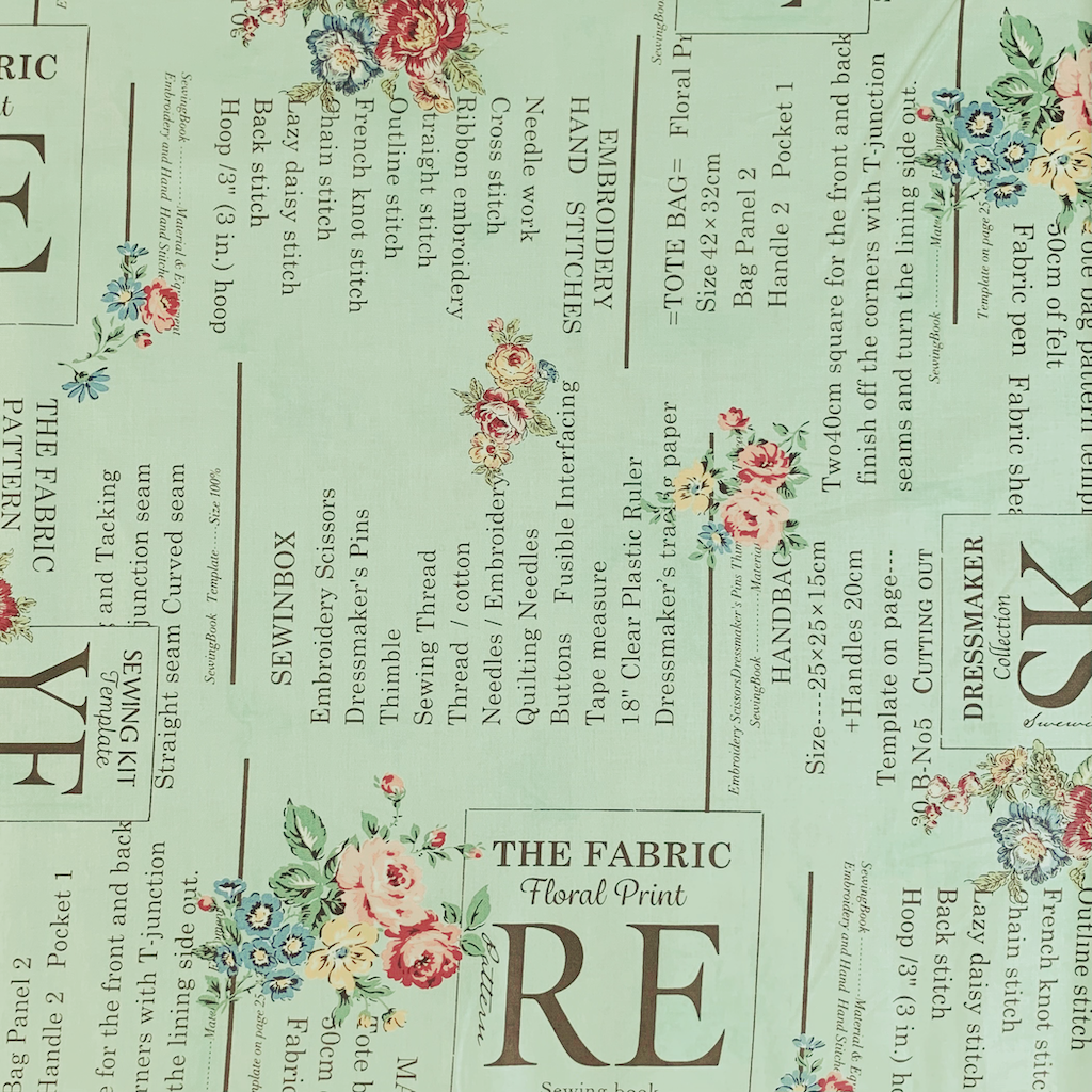 【小関鈴子先生デザインプリント】(JKS-391) グリーン系　花柄  英字柄