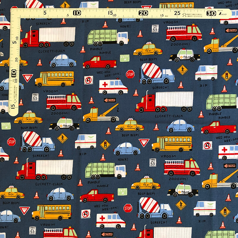 【Kidsプリント】Keep on Truck'n (UKS-208)