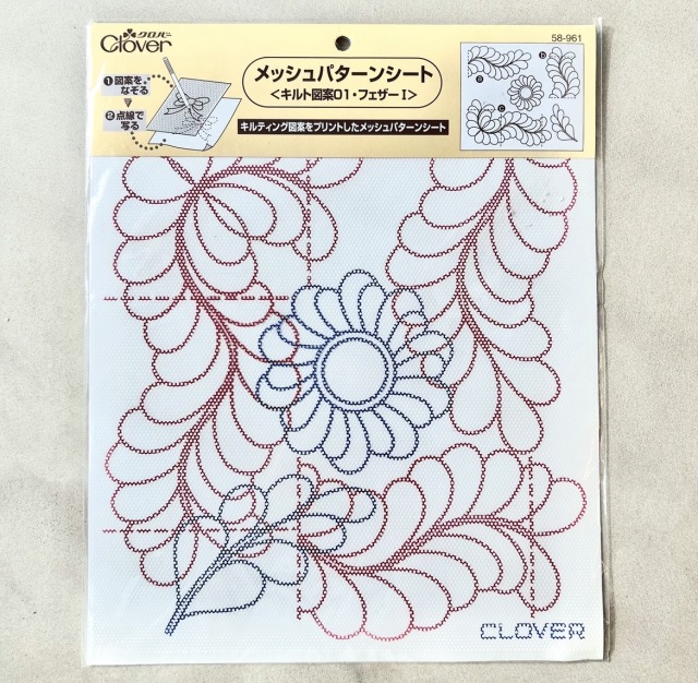 NOT-371【Clover】メッシュパターンシート  キルト図案  キルティング図案をプリントしたメッシュパターンシート