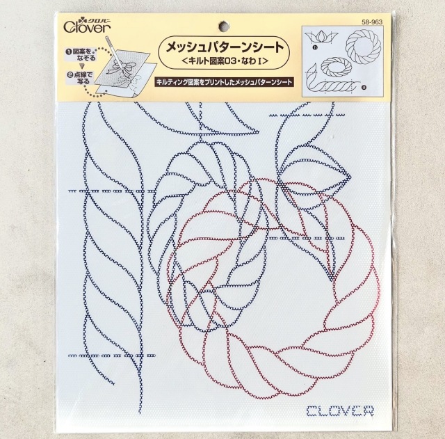 NOT-371【Clover】メッシュパターンシート  キルト図案  キルティング図案をプリントしたメッシュパターンシート