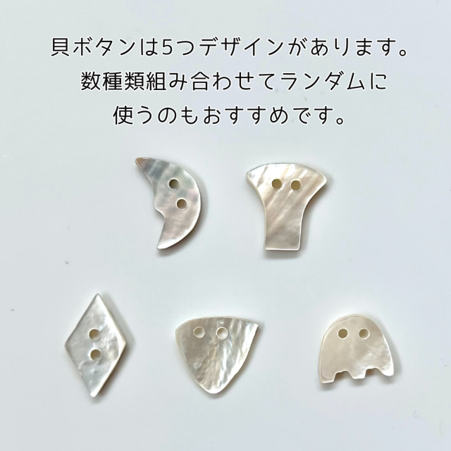 美品✨y's ワイズ 着丈130cm シェルボタン 貝ボタン ダメージ加工 BS0182-185_TK-