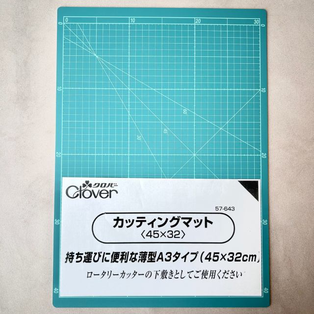 【 Clover 】カッティングマット 45 × 32cm  57-643 持ち運びに便利な薄型A3タイプ (NOT-324)