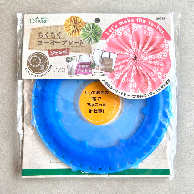 廃番品【Clover】ちくちくヨーヨープレート 〈 ジャンボ 〉 (NOT-350)