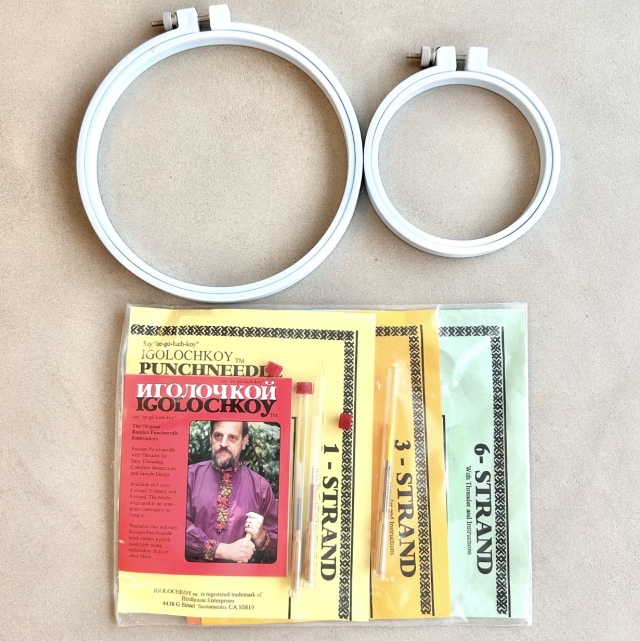 ヴィンテージ  廃番品 希少 Igolochkoy イゴロチコイ ロシア製パンチニードルセット (NOT-365)